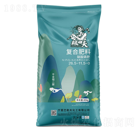 復合肥料26.5-11.5-0-根田夫-農(nóng)聯(lián)農(nóng)業(yè)