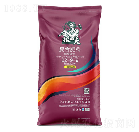 硝酸磷鉀復(fù)合肥料22-9-9-根田夫-農(nóng)聯(lián)農(nóng)業(yè)