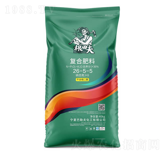 復(fù)合肥料16-5-5-根田夫-農(nóng)聯(lián)農(nóng)業(yè)