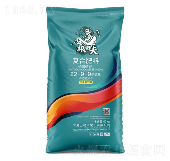 硝酸磷鉀復(fù)合肥料22-9-9（藍）-根田夫-農(nóng)聯(lián)農(nóng)業(yè)