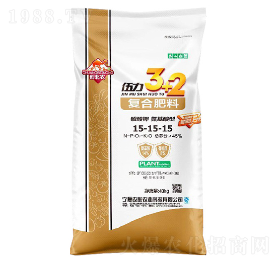 氨基酸型復合肥料15-15-15-創(chuàng)北農-農聯農業(yè)