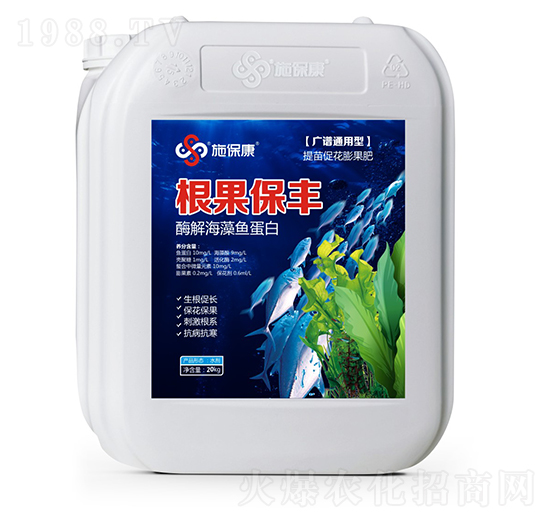 廣譜通用型酶解海藻魚蛋白-根果保豐-施?？? style=