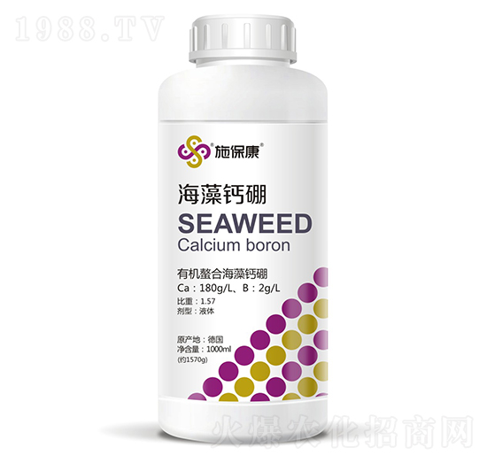 有機螯合海藻肥-海藻鈣硼-施?？? style=