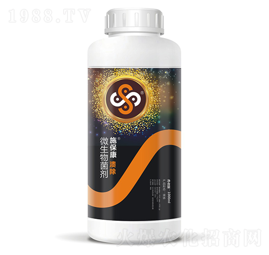 微生物菌劑-潰除-施?？? style=