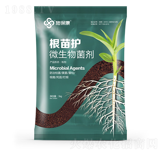 微生物菌劑-根苗護(hù)-施?？? style=