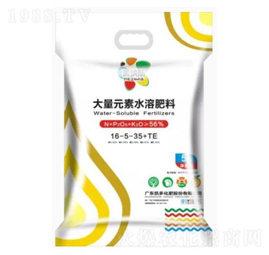 大量元素水溶肥料16-5-35+TE-美納斯-凱多化肥