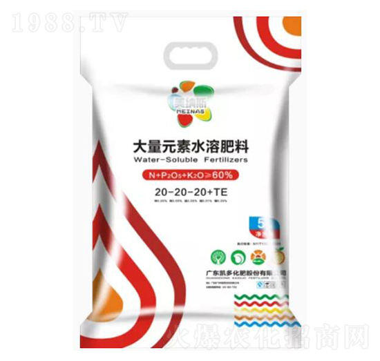 大量元素水溶肥料20-20-20+TE-美納斯-凱多化肥