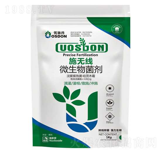 施無線-優(yōu)施丹