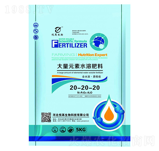 ����Ԫ��ˮ�ܷ�20-20-20-����