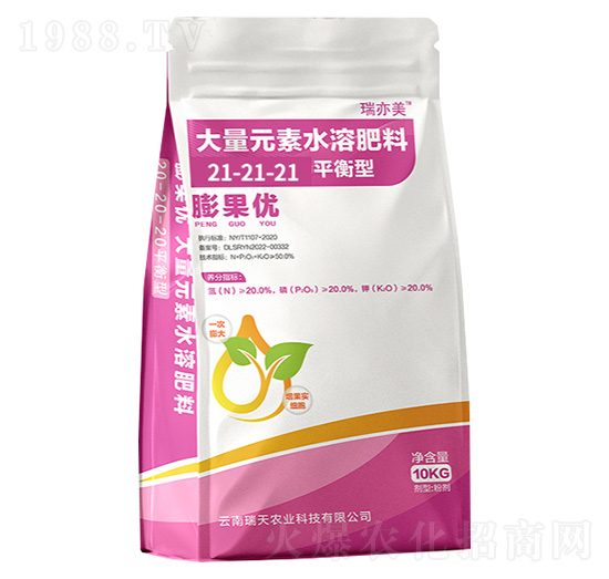 平衡型大量元素水溶肥21-21-21-膨果優(yōu)-瑞天農業(yè)