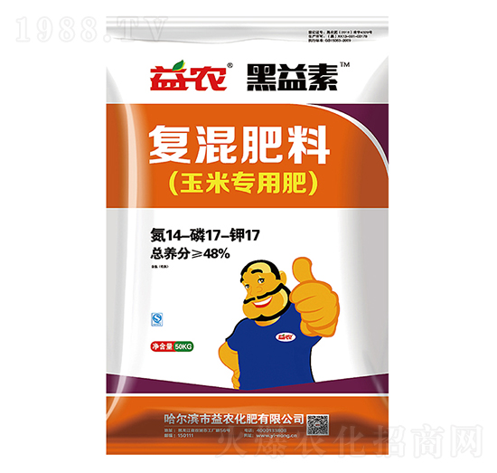 玉米專用復混肥料14-17-17-黑益素-益農化肥