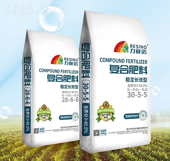 穩(wěn)定長效型復(fù)合肥料-力賽諾-新洋豐肥業(yè)