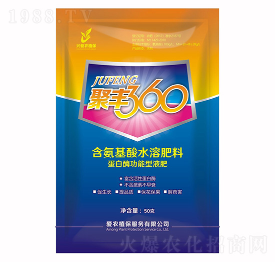 ��������ˮ�ܷ���-���S360-���r(n��ng)ֲ��