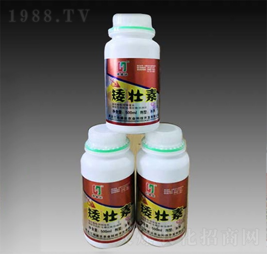 矮壯素-鴻盛達(dá)