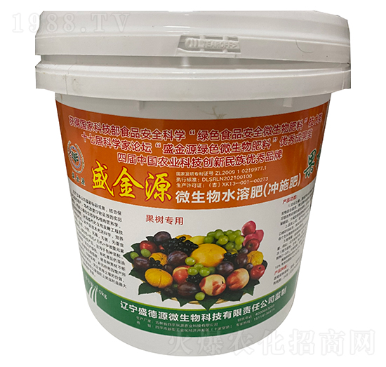 果樹(shù)專用微生物水溶肥-威金源-盛德源