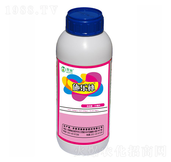 施樂補葉面肥-茂施肥料