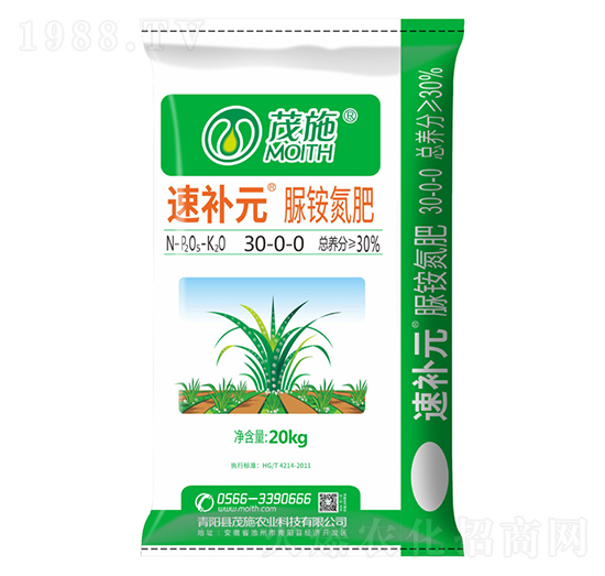 脲銨氮肥30-0-0-速補(bǔ)元-茂施肥料