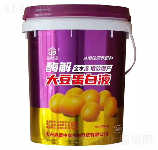 水溶性營養(yǎng)肥料-酶解大豆蛋白液-嘉盛中農