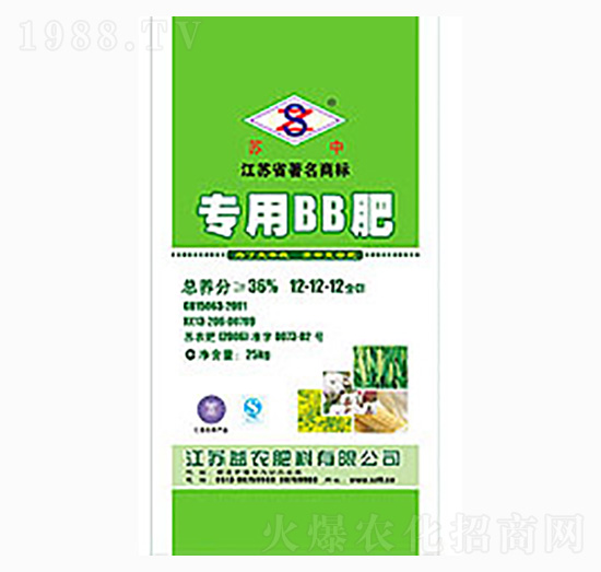 專用BB肥（25kg）-科農(nóng)肥業(yè)