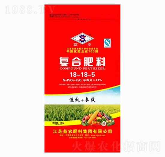 復(fù)合肥料18-18-5-科農(nóng)肥業(yè)