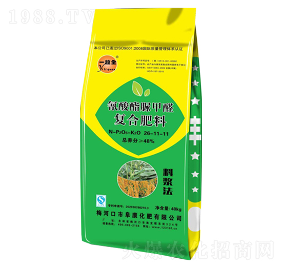 氰酸酯脲甲醛復合肥料26-11-11-一粒全-阜康化肥