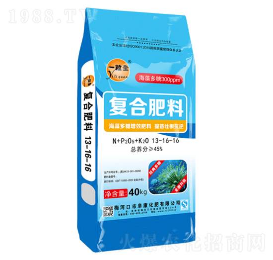海藻多糖增效復合肥料13-16-16-一粒全-阜康化肥