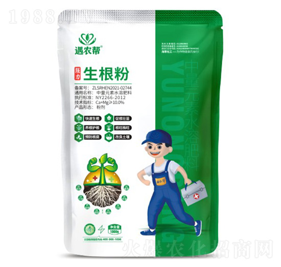 ����������-���ٻ���