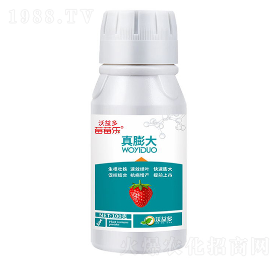 真膨大中量元素水溶肥料-莓莓樂-沃益多