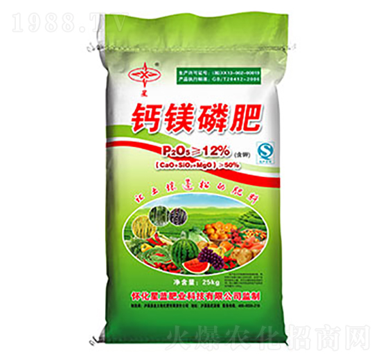 含鉀鈣鎂磷肥-星藍(lán)肥業(yè)