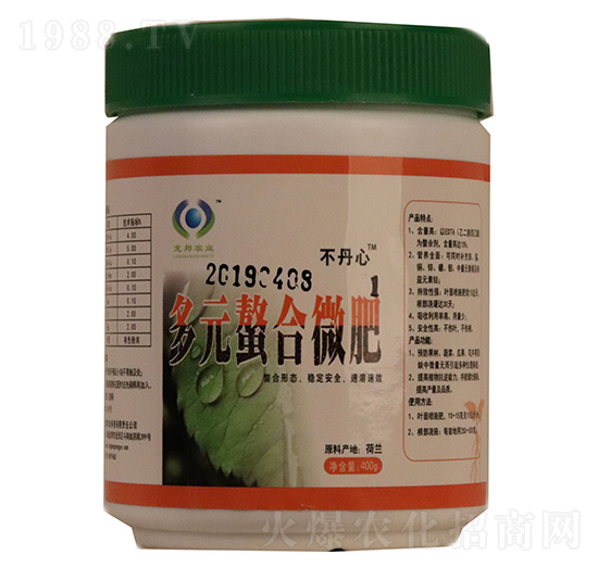 多元螯合微肥-龍邦農業(yè)