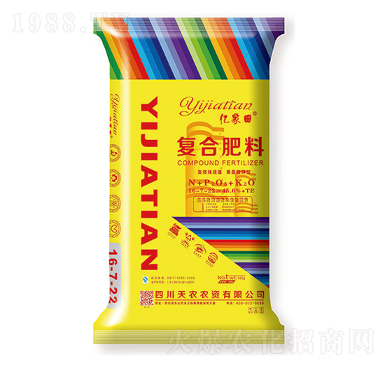 高塔純硫基復(fù)合肥料16-7-22-億家田-天農(nóng)農(nóng)資