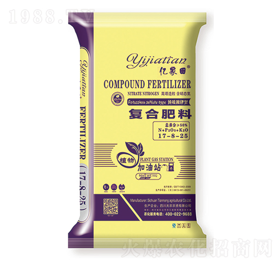 高塔造粒復(fù)合肥料17-8-25-億家田-天農(nóng)農(nóng)資