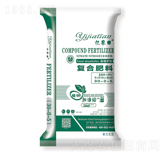 高塔造粒復(fù)合肥料30-0-5-億家田-天農(nóng)農(nóng)資