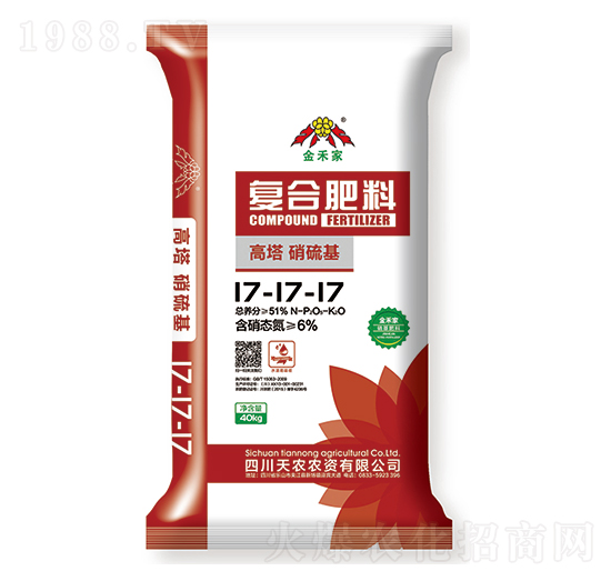 高塔硝硫基復合肥料17-17-17-金禾家-天農農資