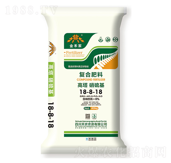 高塔硝硫基復合肥料18-8-18-金禾家-天農(nóng)農(nóng)資