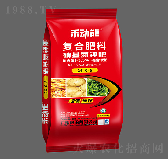 硫酸鉀型復合肥料26-0-5-禾動能-九禾股份1