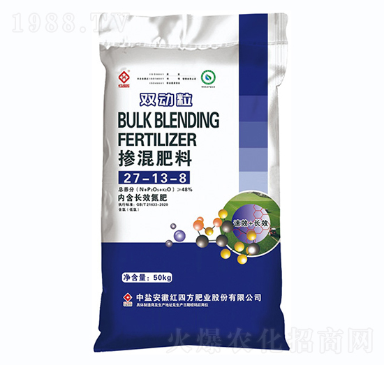 摻混肥料27-13-8-雙動(dòng)粒-紅四方
