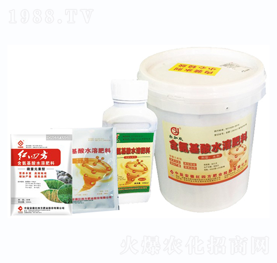 含氨基酸水溶肥-紅四方葉面肥-紅四方