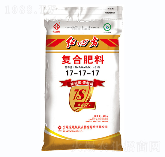 純硫酸鉀復合肥料17-17-17+7S-紅四方