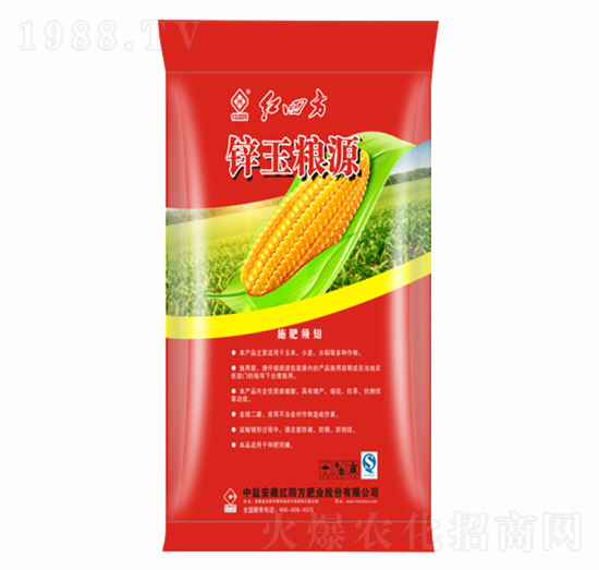 鋅玉糧源玉米復(fù)合肥料30-6-6-紅四方
