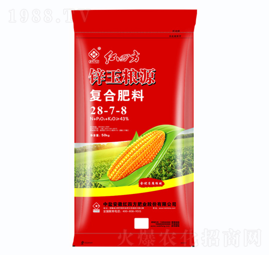 玉米專用復(fù)合肥料28-7-8-鋅玉糧源-紅四方