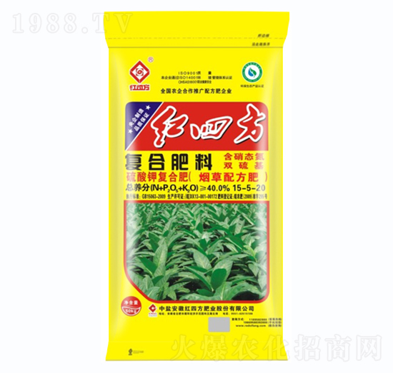 煙草雙硫基含硝態(tài)氮硫酸鉀復合肥料15-5-20-紅四方