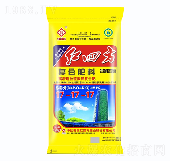 高塔硫酸鉀復合肥料17-17-17-紅四方