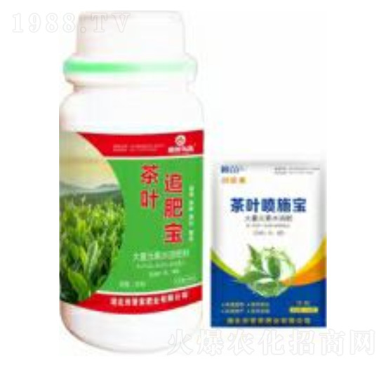 茶葉追肥寶+茶葉噴施寶-田管家