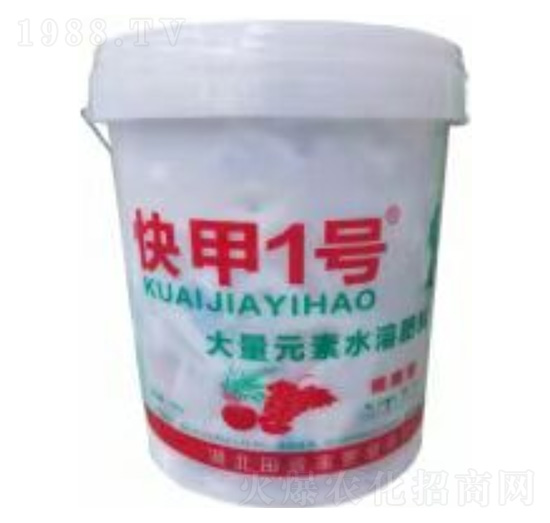 大量元素水溶肥料-快甲1號-田管家