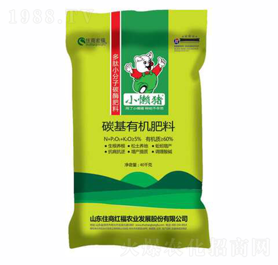 ̼���ЙC(j��)����-С���i-ס�̇�(gu��)�H