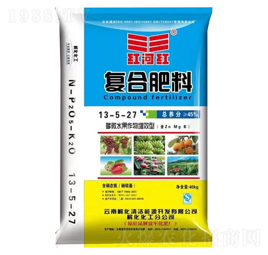 復合肥料13-5-27-紅河紅-云南解化