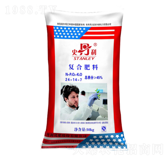 復合肥料（含氯）24-14-7-史丹利