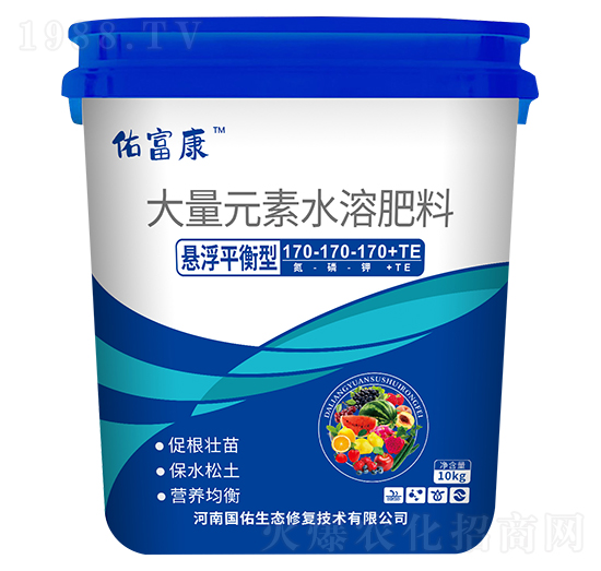 懸浮平衡型大量元素水溶肥料170-170-170+TE-佑富康-國(guó)佑生態(tài)