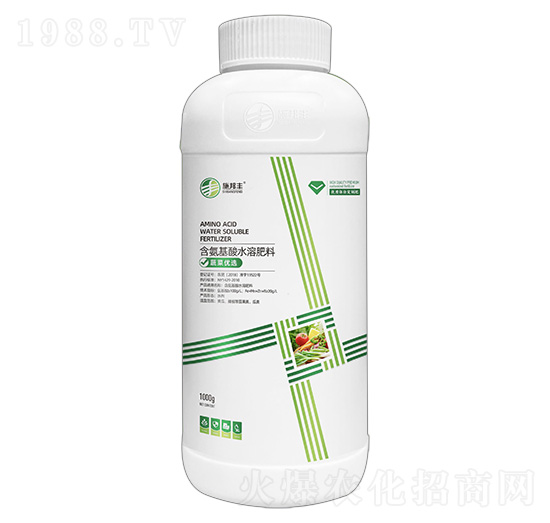 蔬菜優(yōu)選含氨基酸水溶肥料-施邦豐